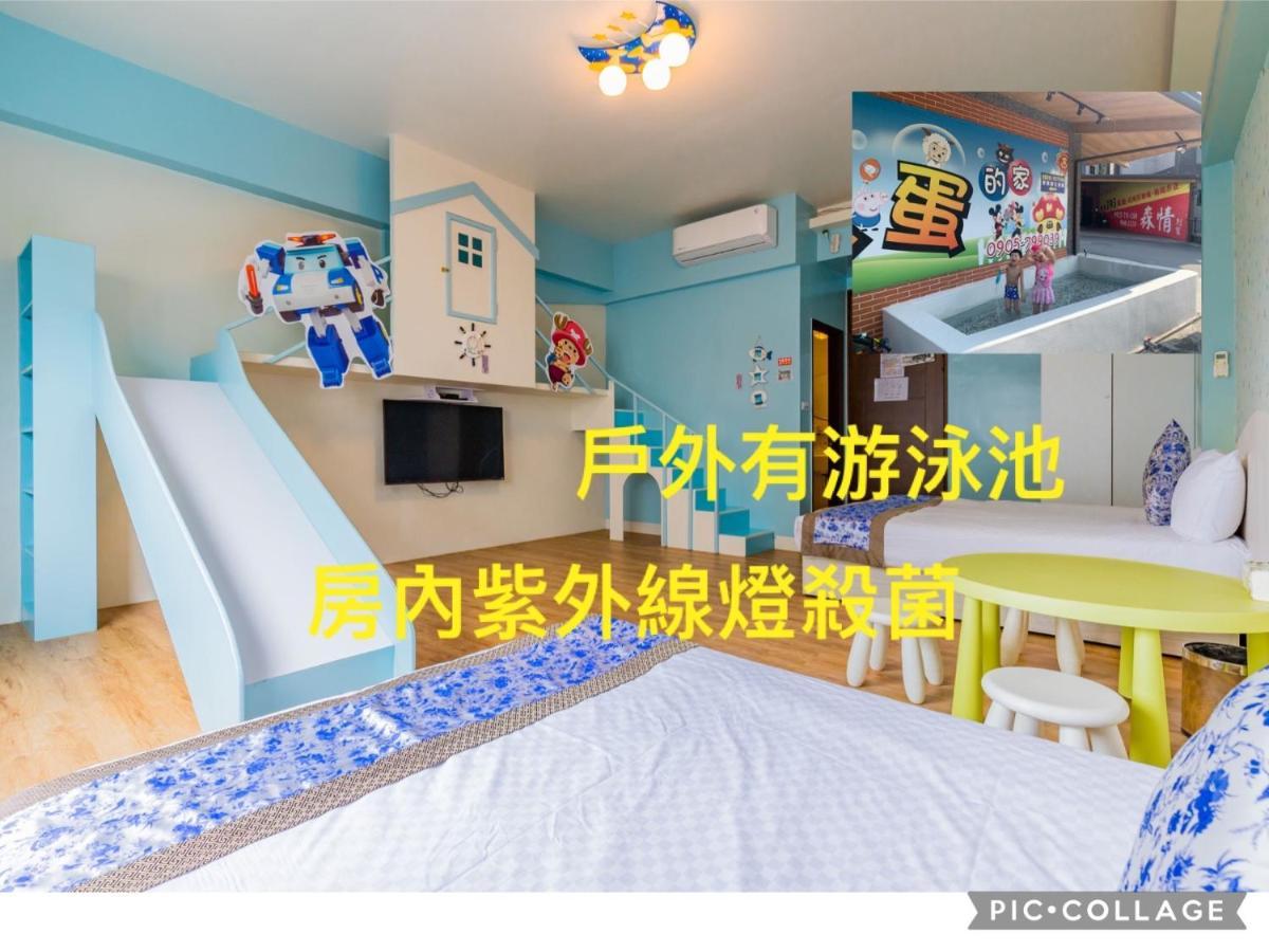 Dan Dan Bed And Breakfast Dongshan  Exteriér fotografie