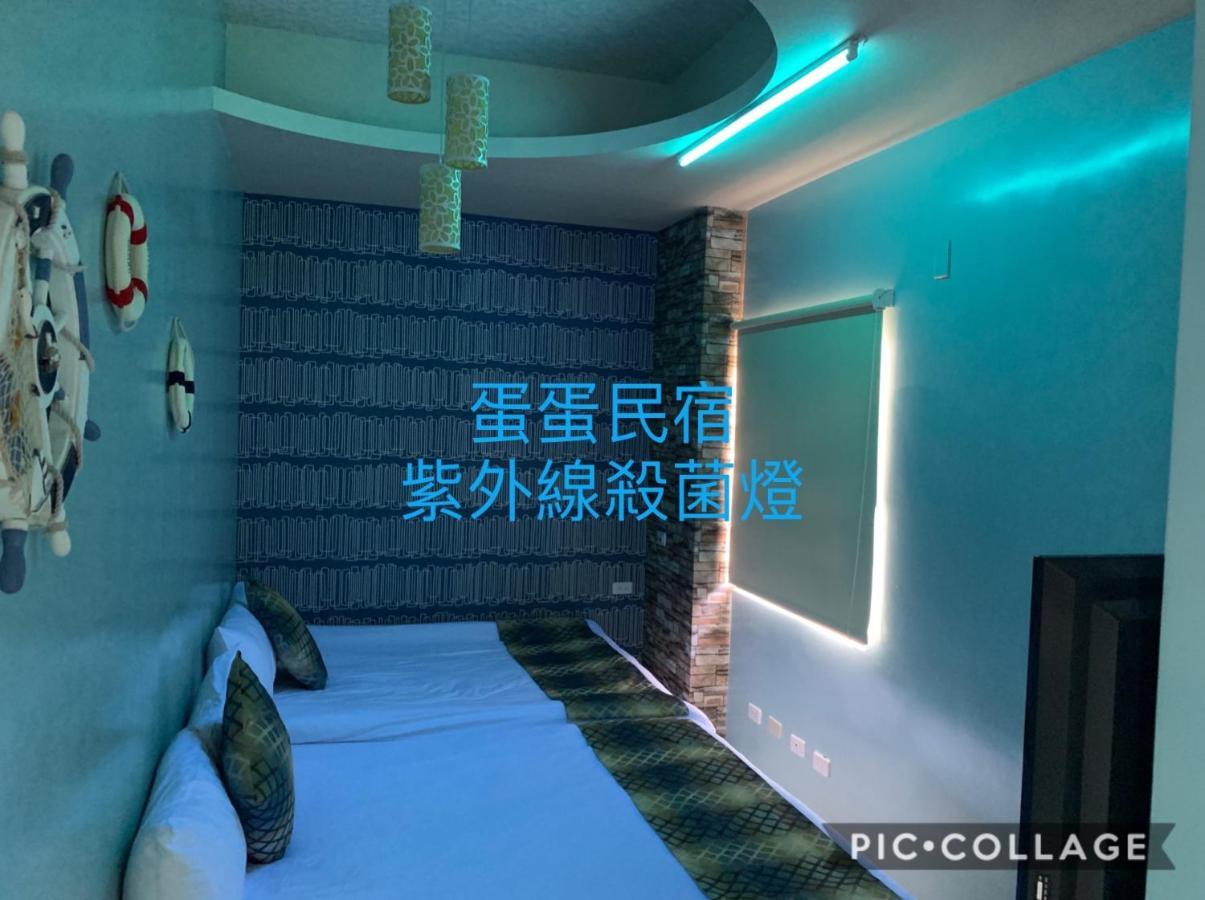 Dan Dan Bed And Breakfast Dongshan  Exteriér fotografie